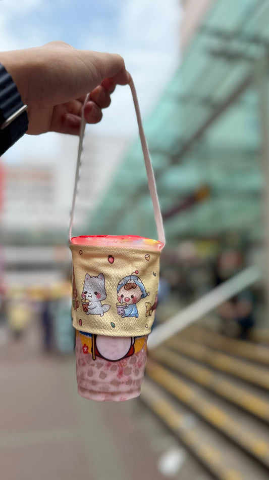 Whimsical Hideout cup holder